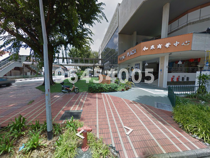 KATONG PLAZA thumbnail photo